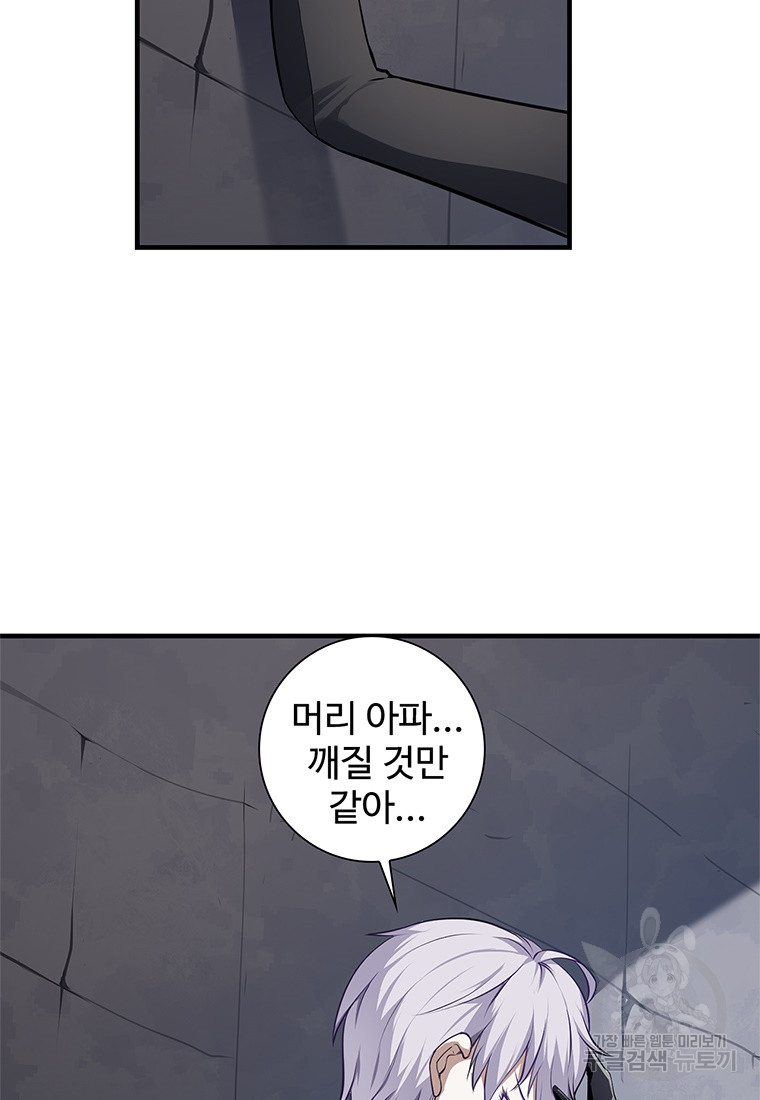 1703035152504jzjye2g2gq.jpg