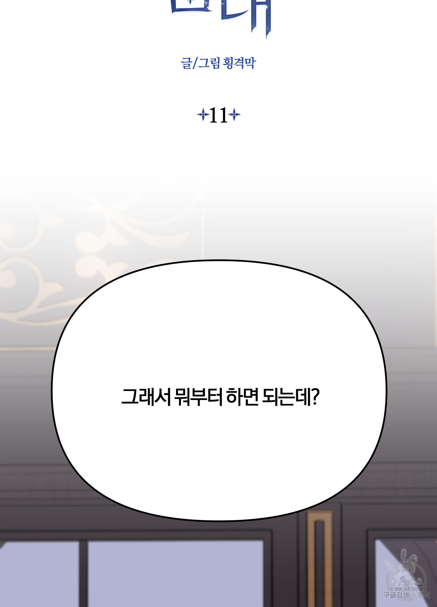 1703031424353fqvv9rv81od.jpg