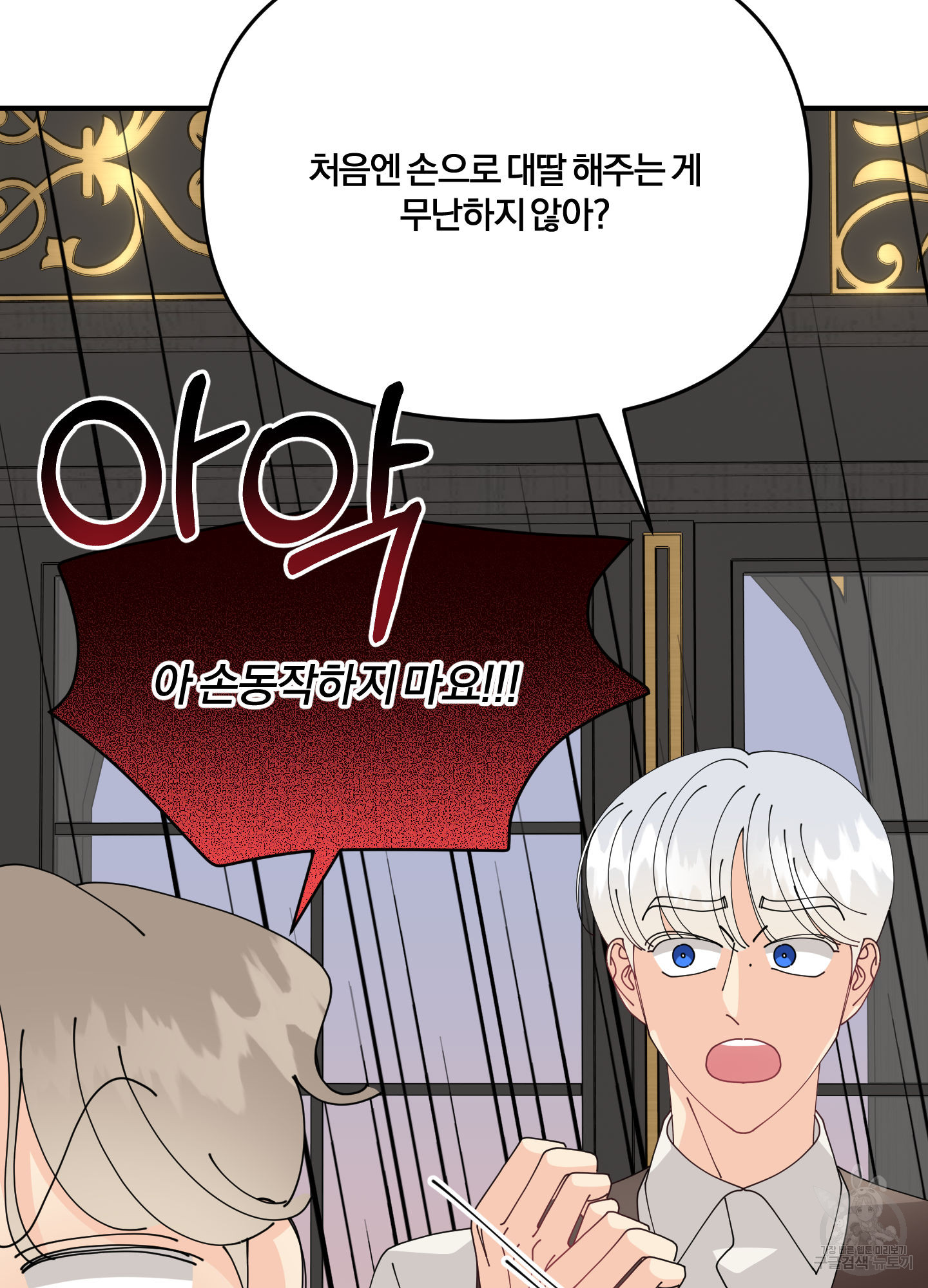 1703031436097ox9ec6qyvel.jpg