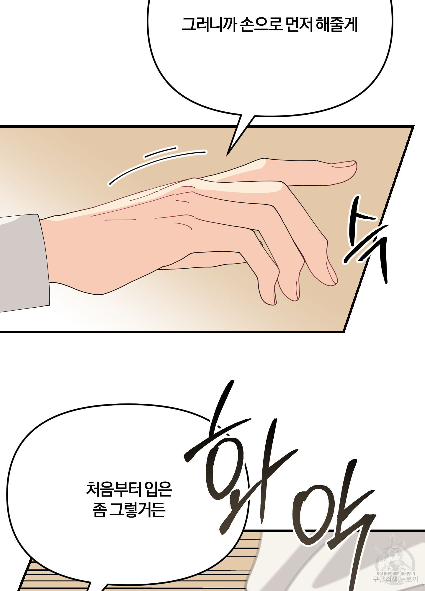1703031437154j464am9fqym.jpg