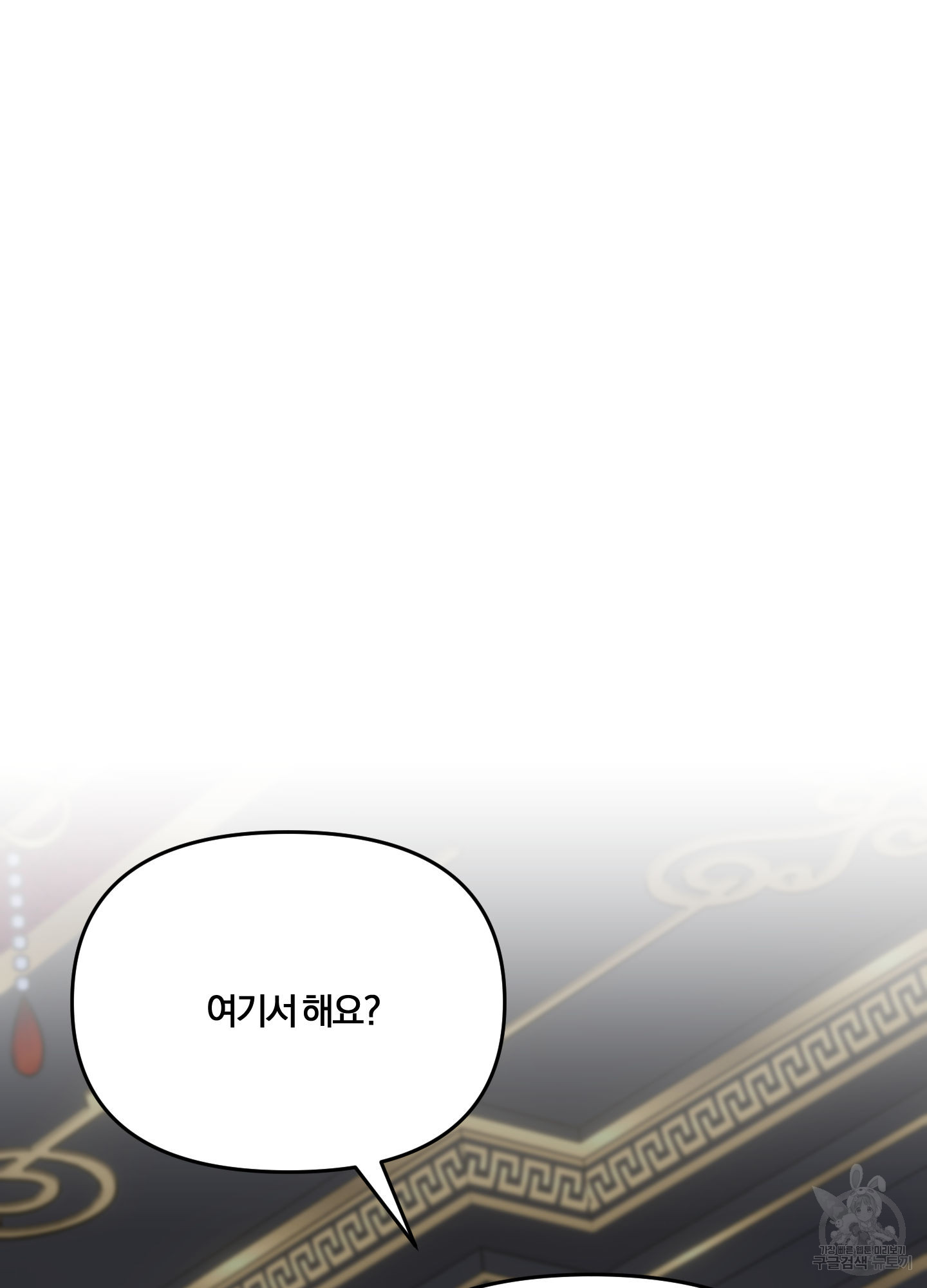 17030314379108flla8a9bln.jpg