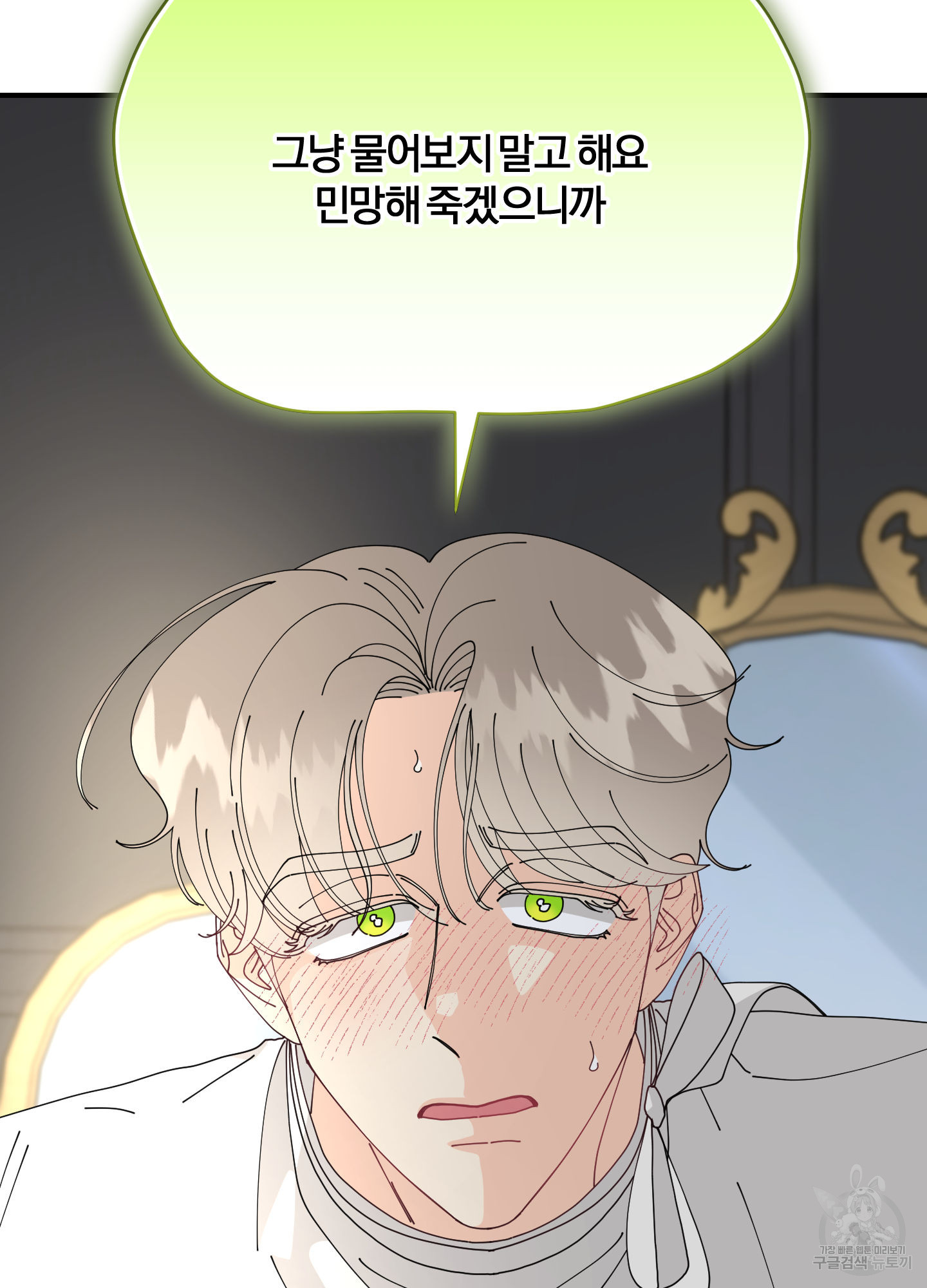 1703031438818cryfvexr2af.jpg