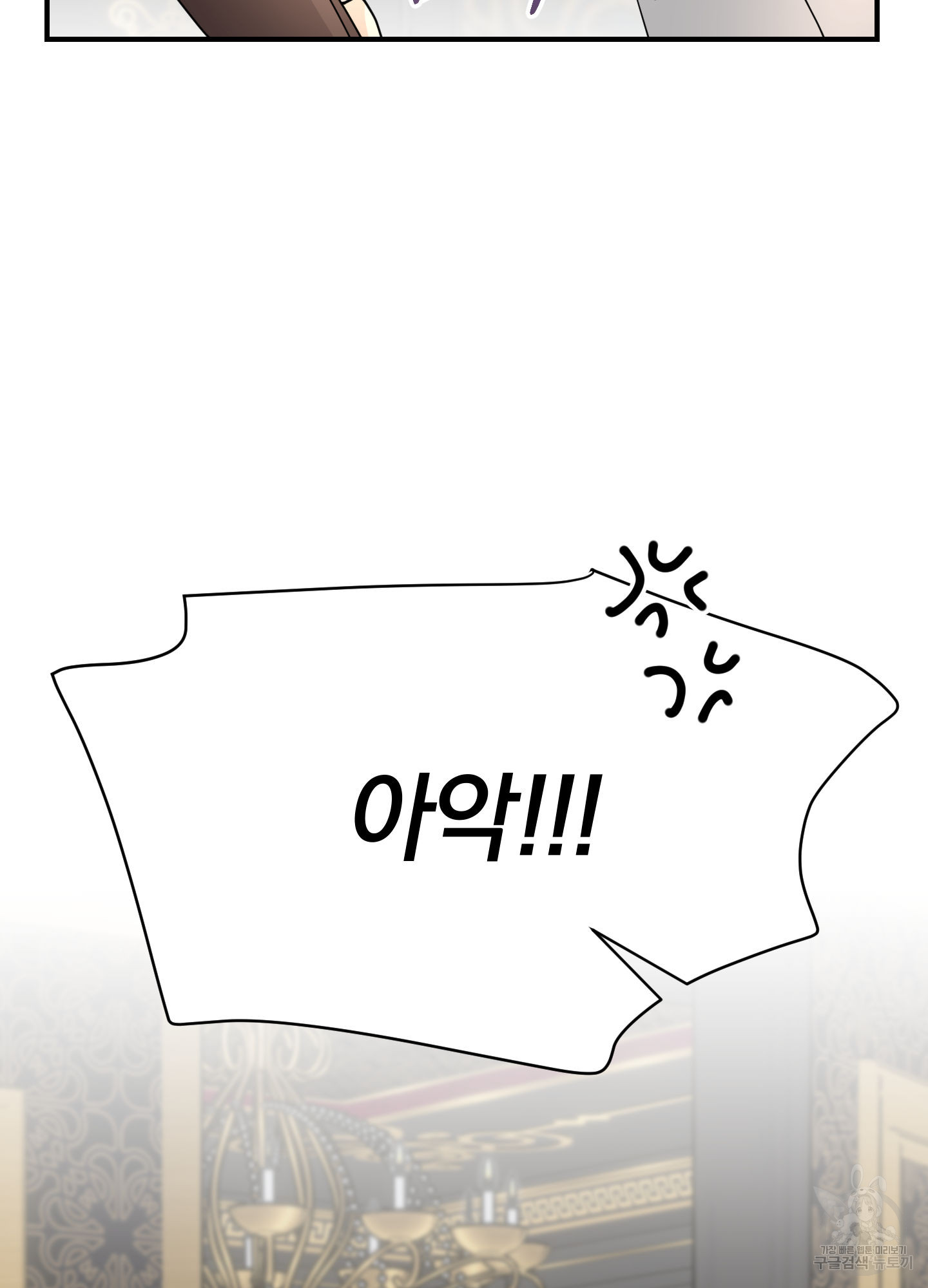 1703031448152wrncyibm2ej.jpg