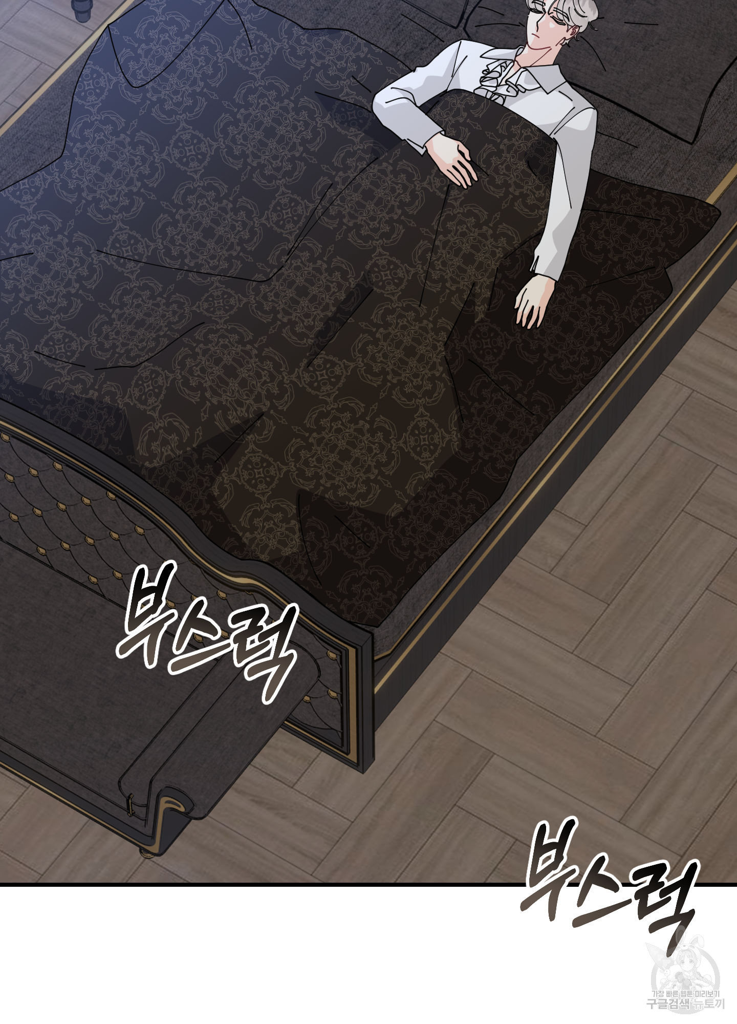 1703031459417zxyp3covtd.jpg