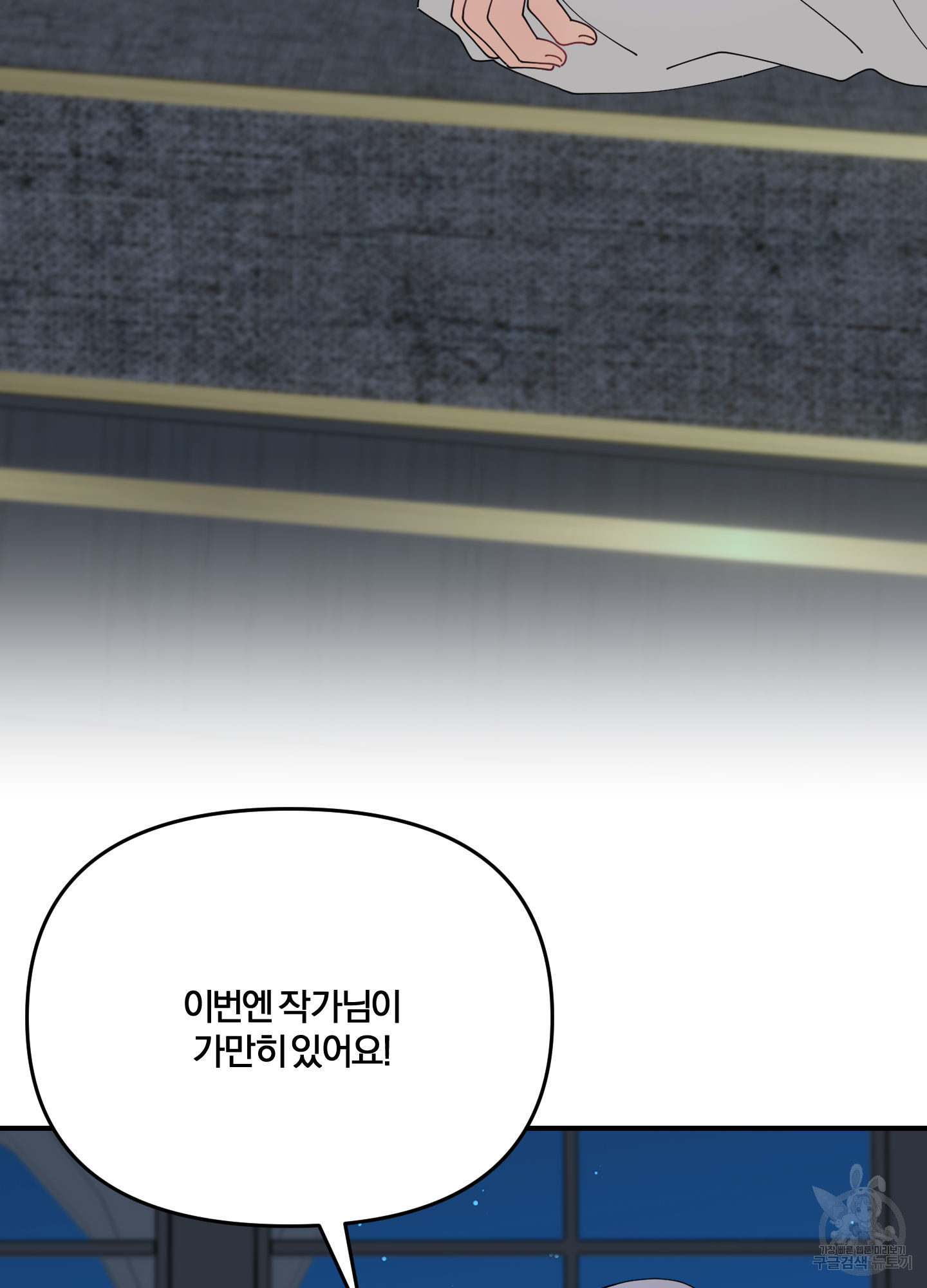 1703031476423yb0s2utnza.jpg