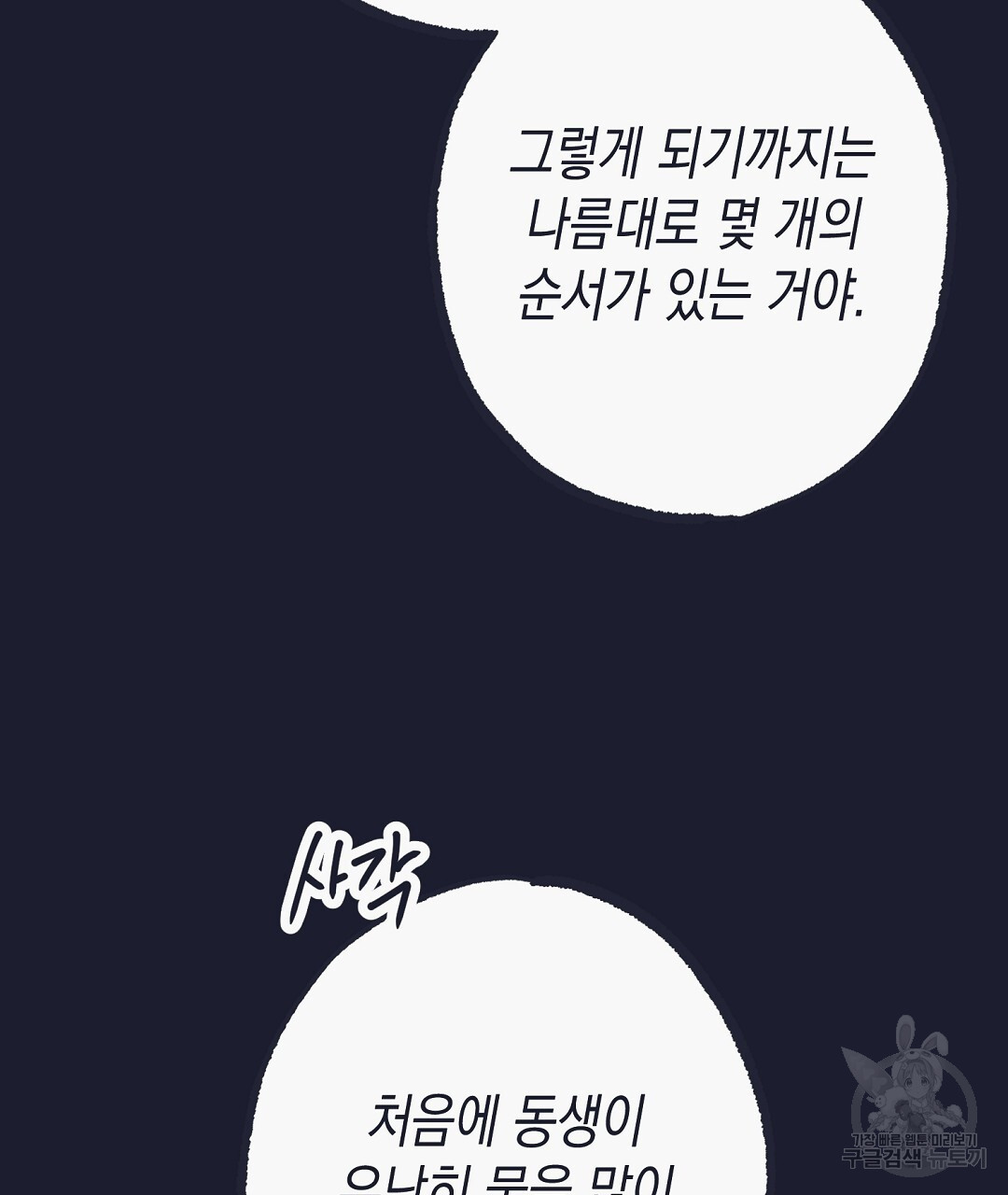 1703034853536bt3xj1907h5.jpg
