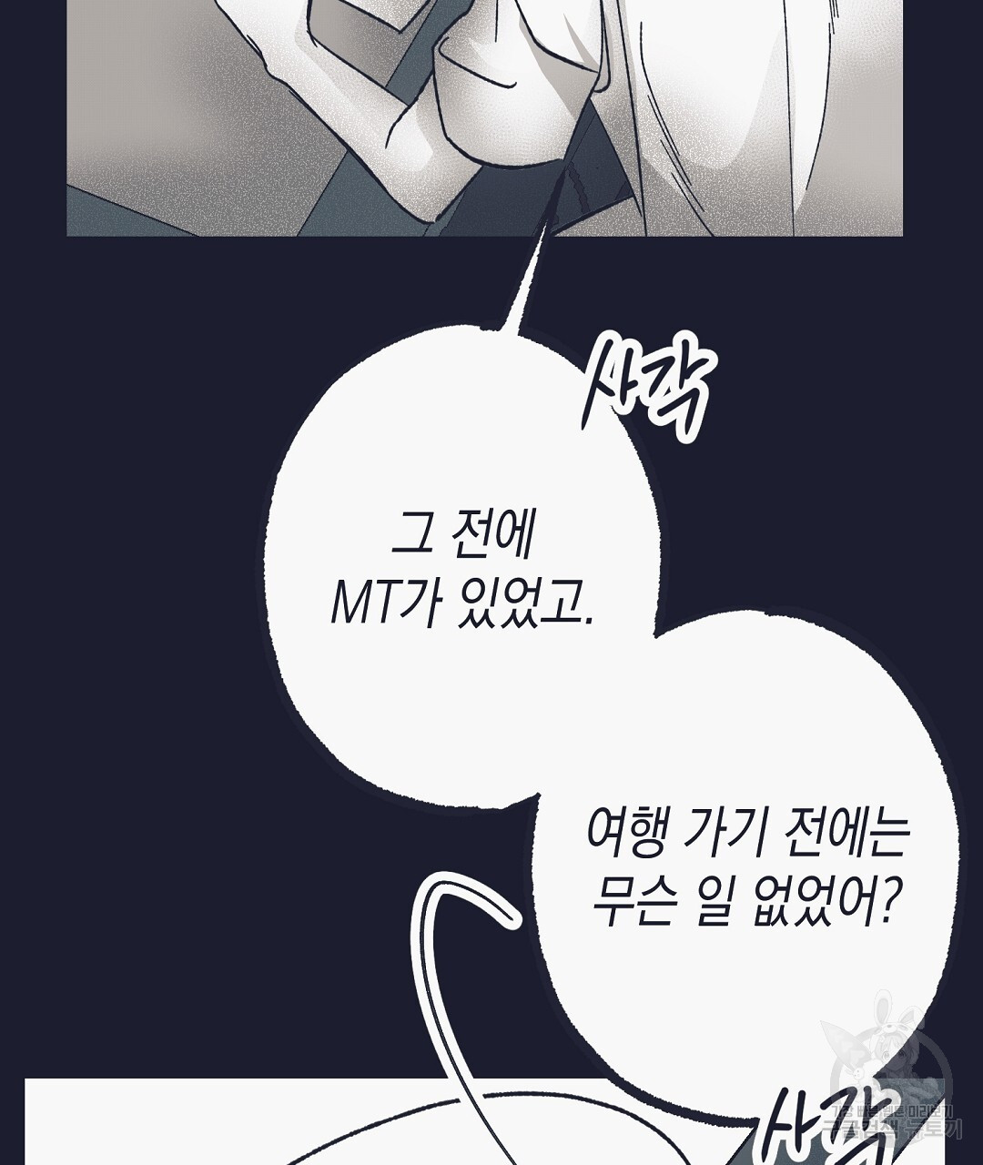17030348539923kti4uyck9a.jpg
