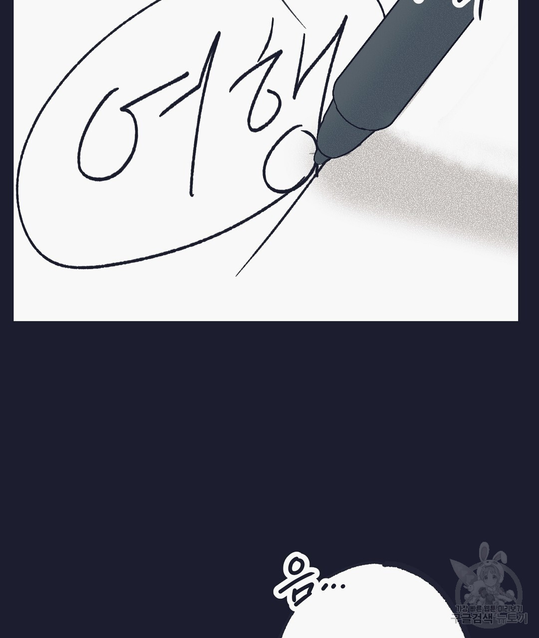 1703034854143nrufrkns3x.jpg