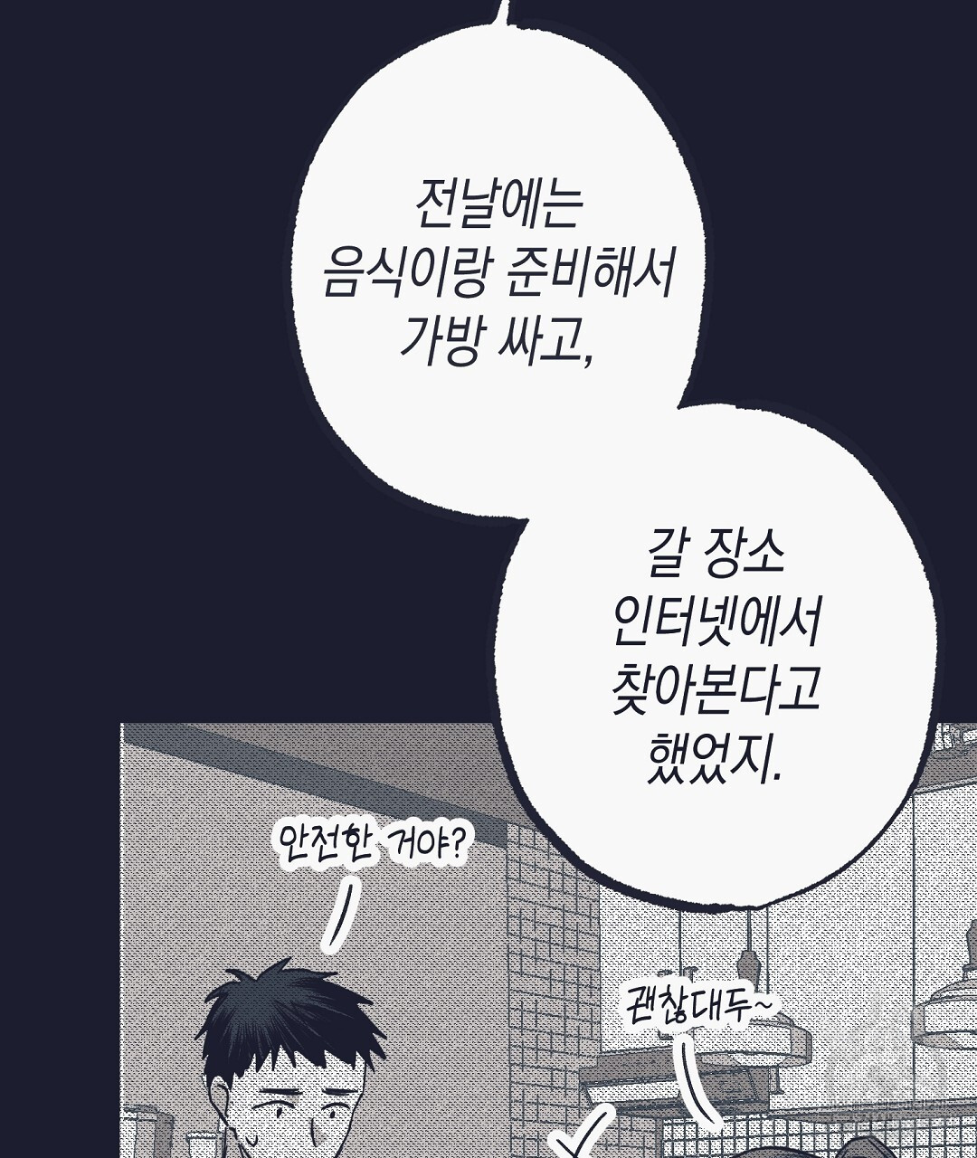 1703034854598ug3lem1q7t.jpg