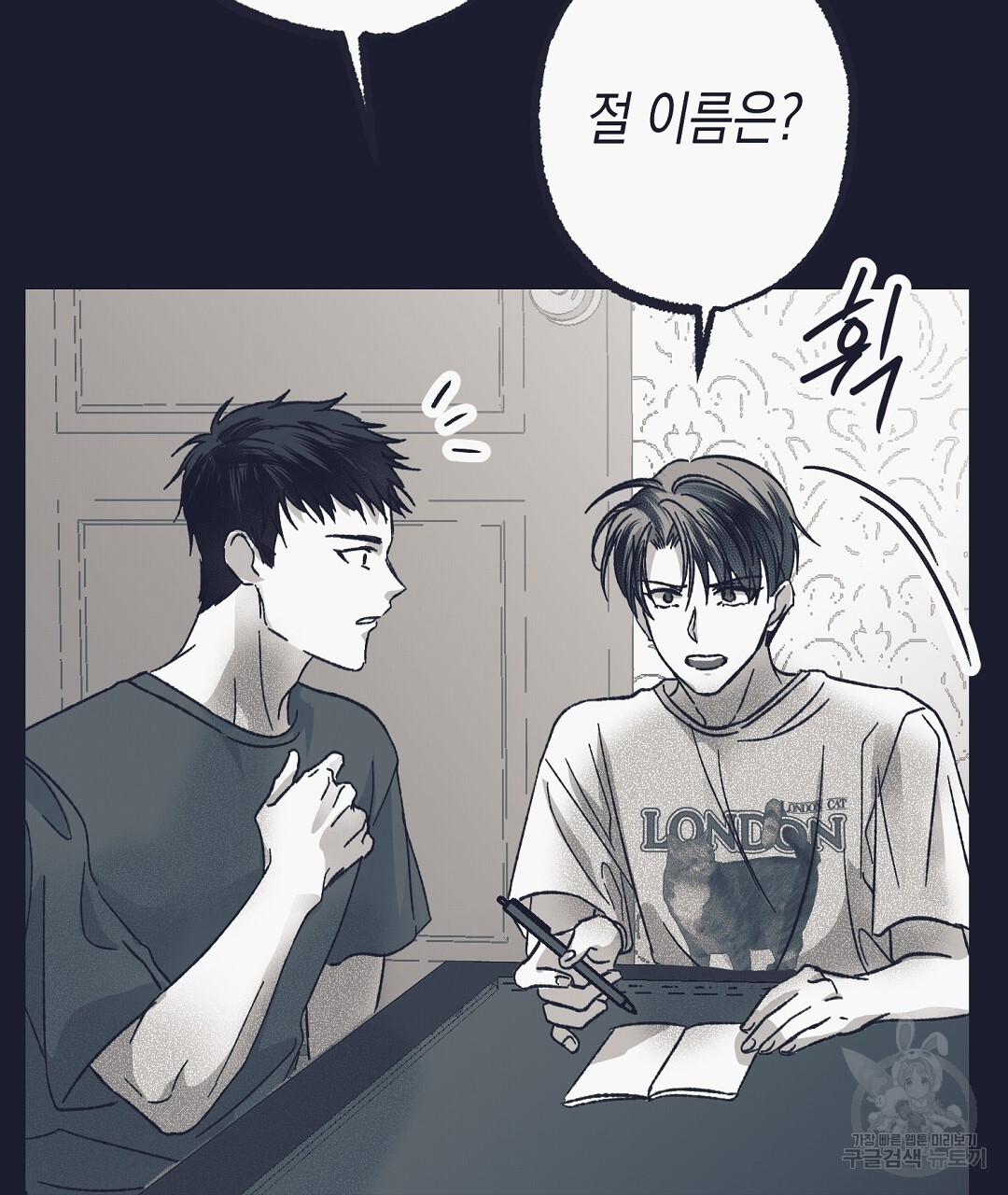 1703034855053gmednze4noh.jpg