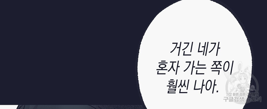 1703034857475wkbr9dx3hza.jpg