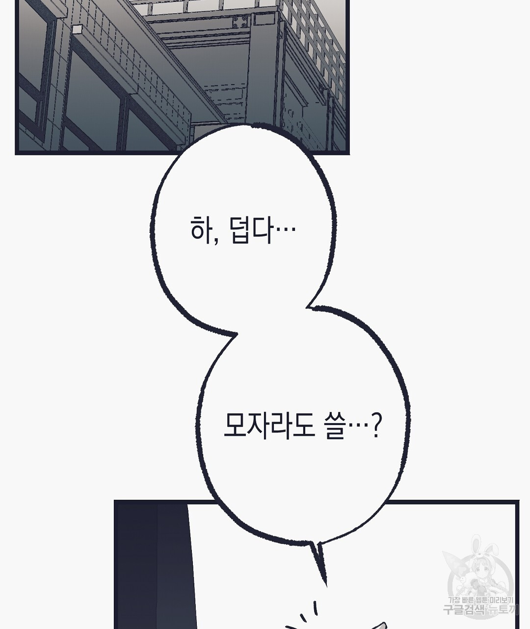 1703034860511p1xzsnomwcq.jpg