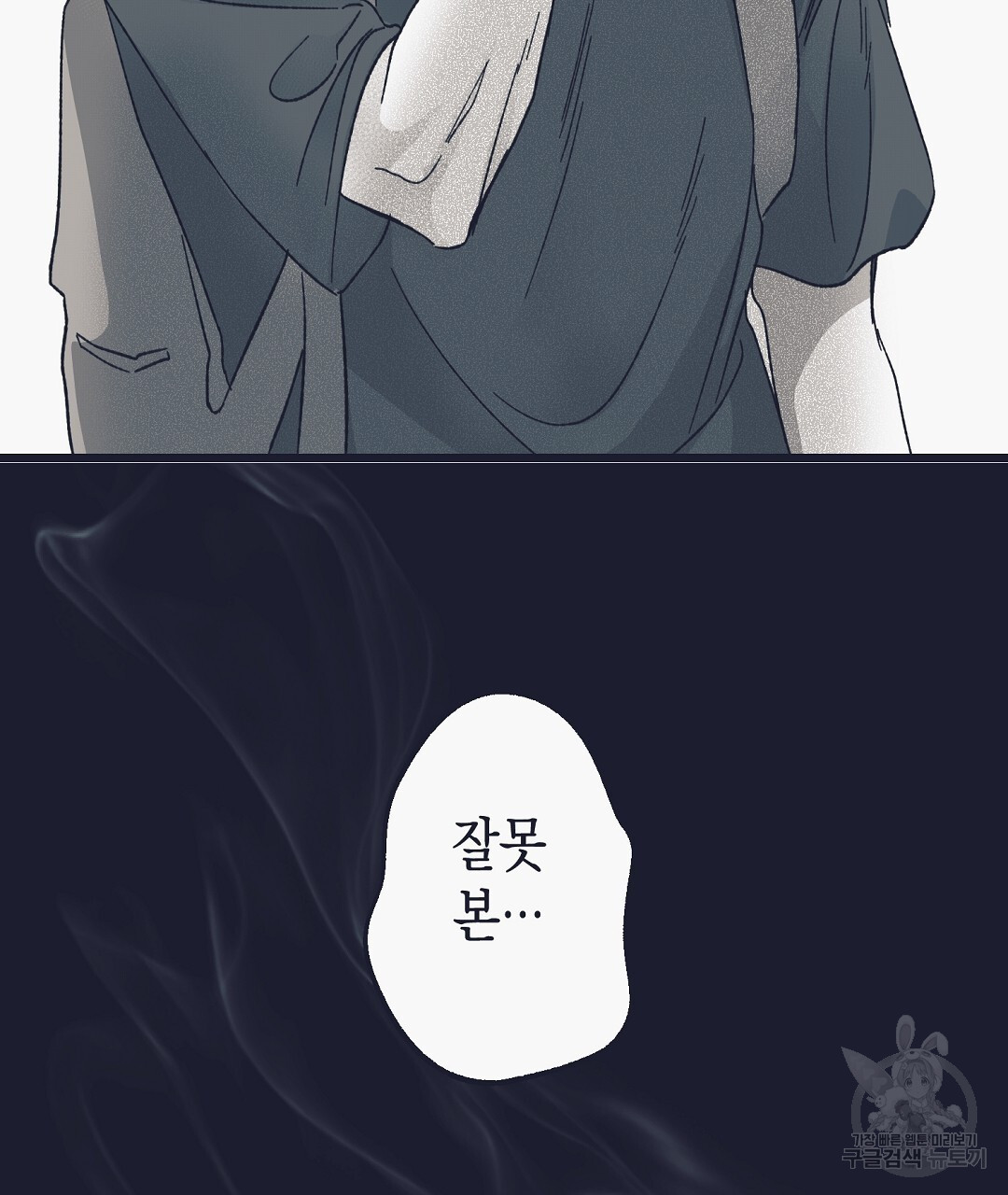 1703034863691t0m4guz1tu.jpg