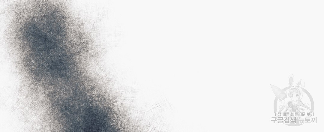 1703034864754mxmwebiab1j.jpg