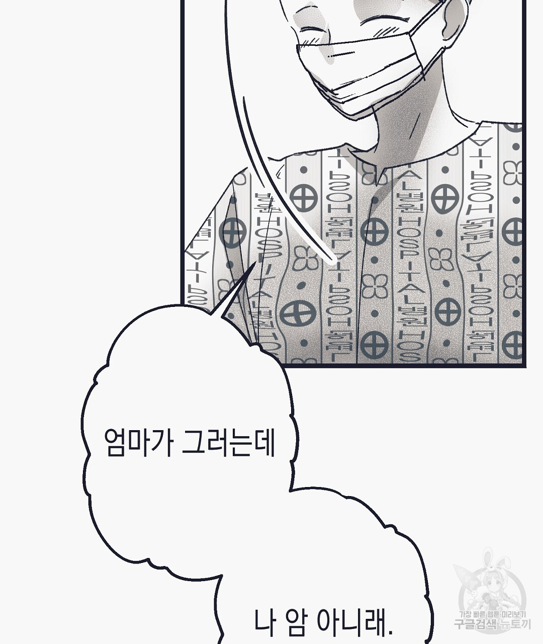 1703034871590t1lwra17wa.jpg