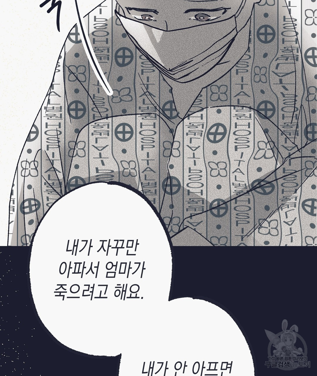 1703034878235ynz6okyh0y.jpg