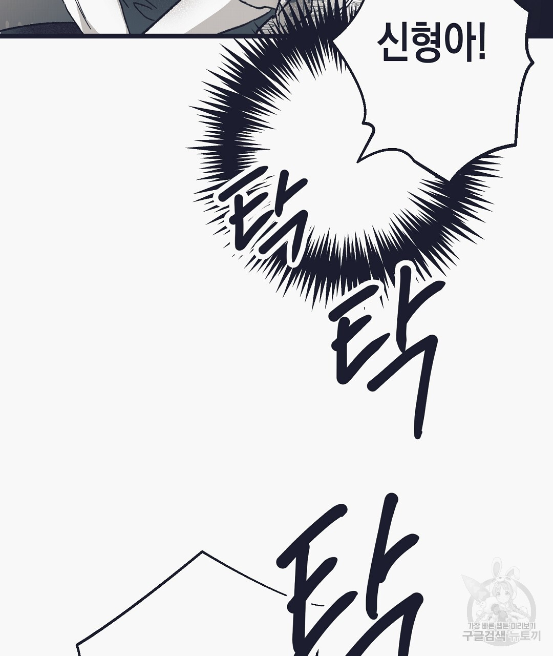 1703034886663hhbrtow0vkl.jpg