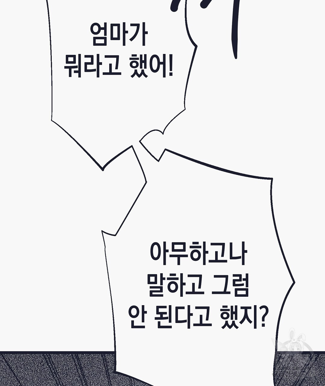 1703034886816h1j6lasbq29.jpg