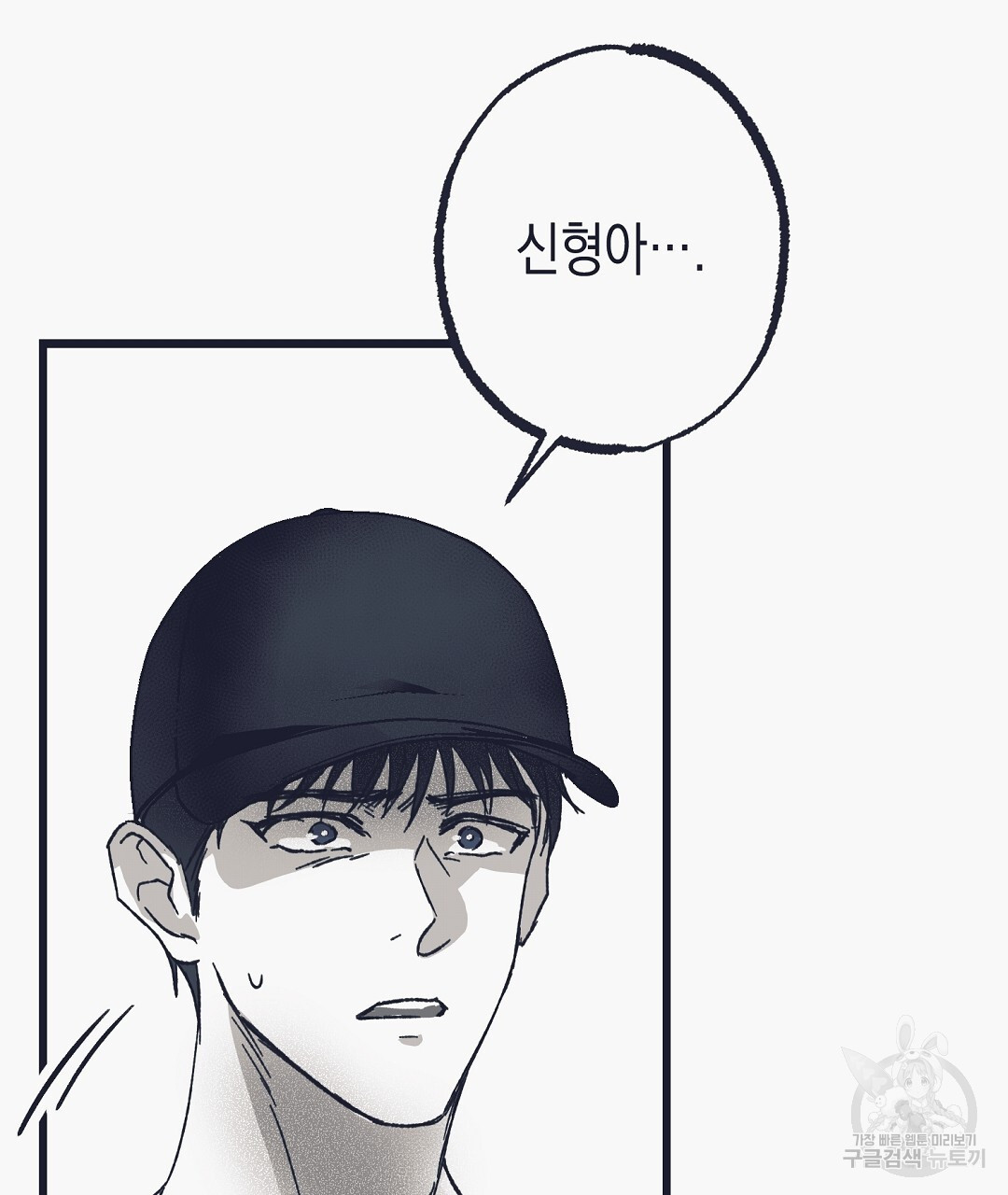 17030348884853unhmhuyejh.jpg