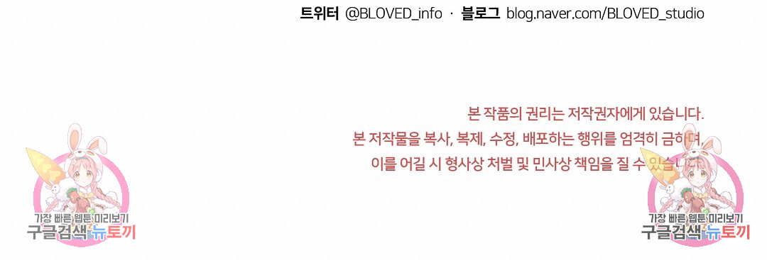 1703034890302pubxo4inulf.jpg