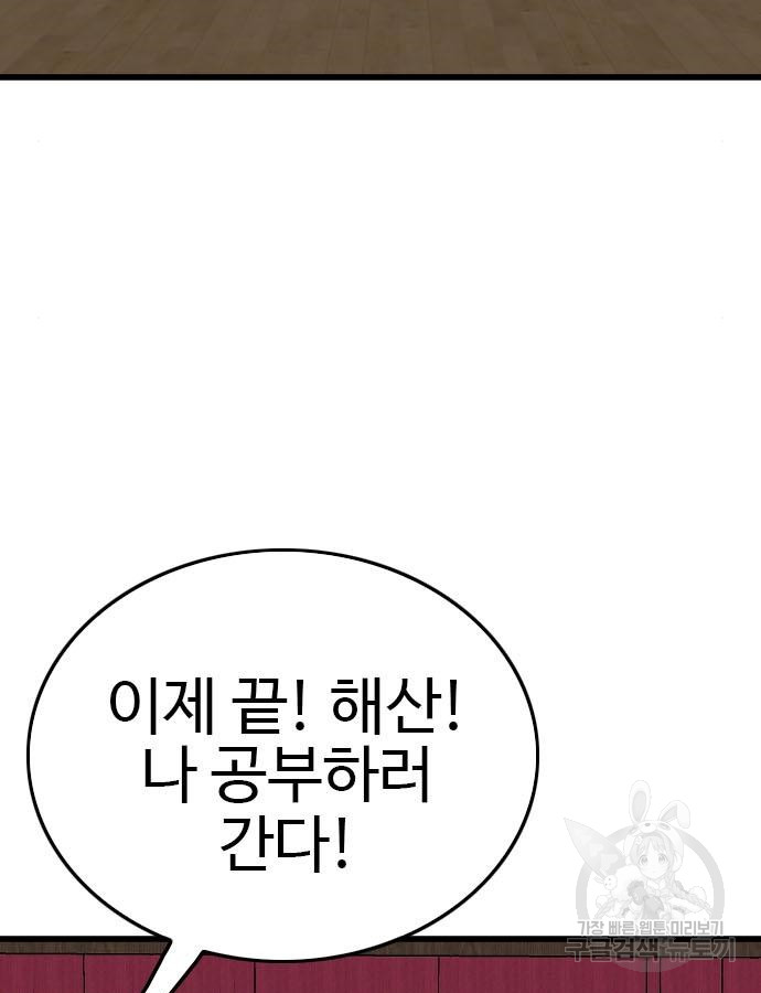 1703030736665lg02qw8hvco.jpg