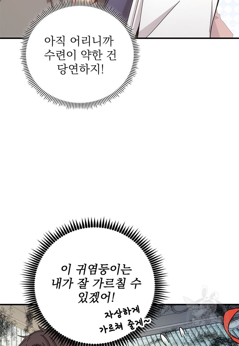 1703124731378ymg6g48mr5l.jpg