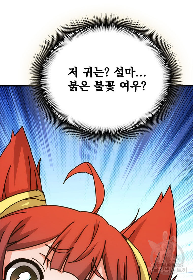 1703124731834jy7xoy1azm.jpg
