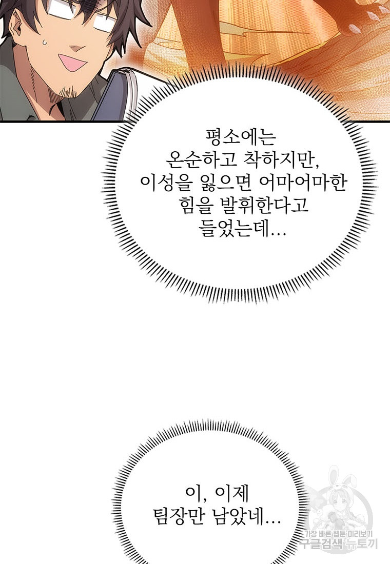 170312473244207yqz7qelpn.jpg