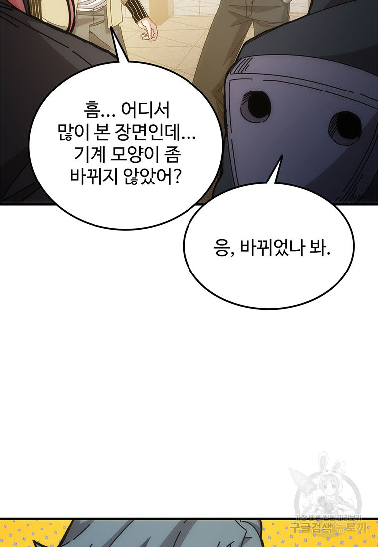1703124734569isjlffk5pr.jpg