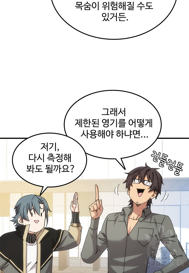 1703124738750lazrkhppuq.jpg