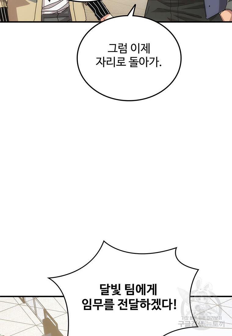 17031247422404v9hm0qf1si.jpg