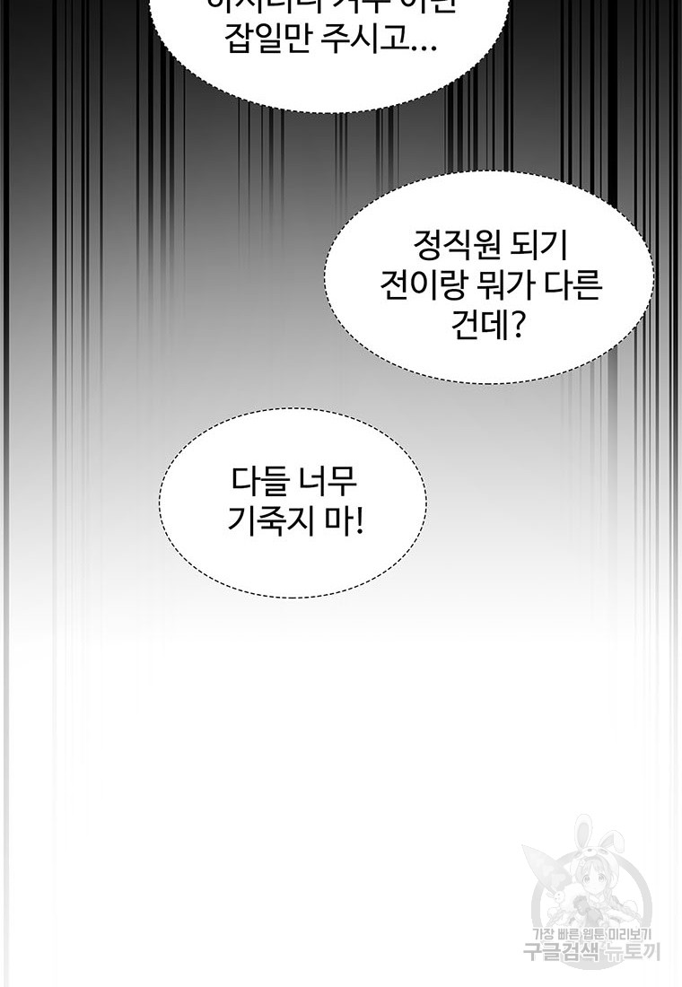1703124743151eod8qgtg88m.jpg