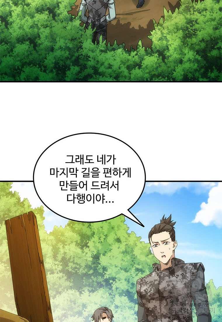 1703124744063bstt2h1r2cb.jpg