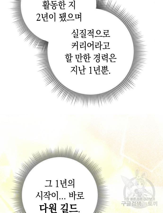 1703126390729zma86p21uf.jpg