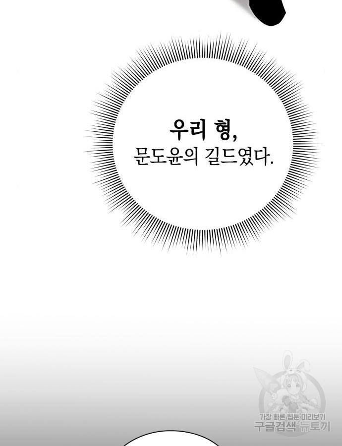 1703126391335f7qcbwklvkv.jpg