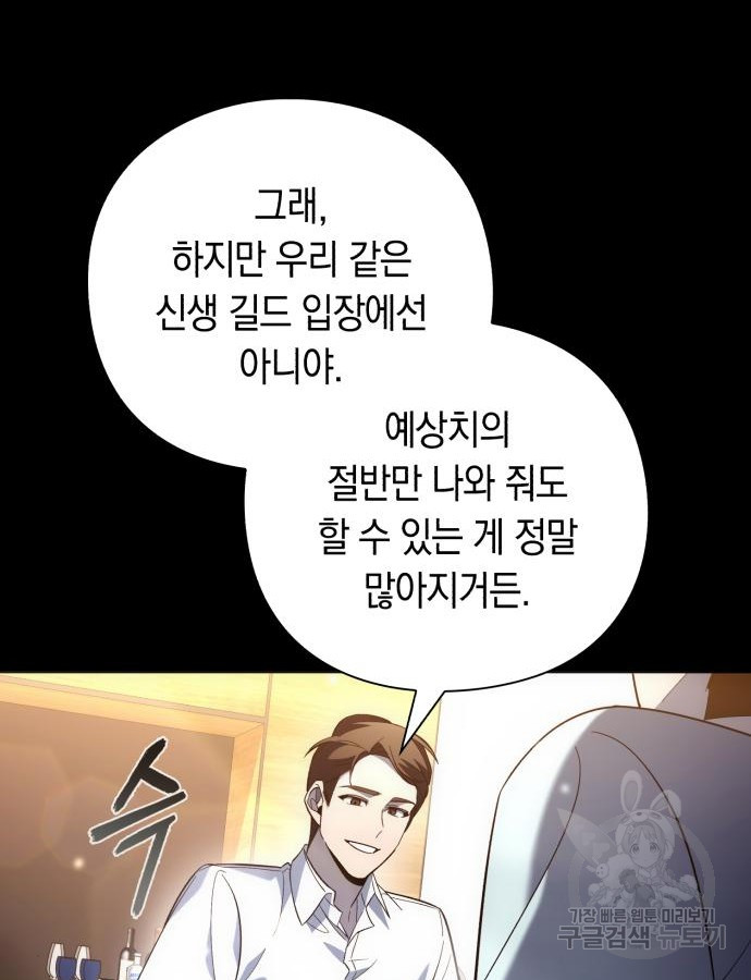 1703126392395nwufhnz18s.jpg