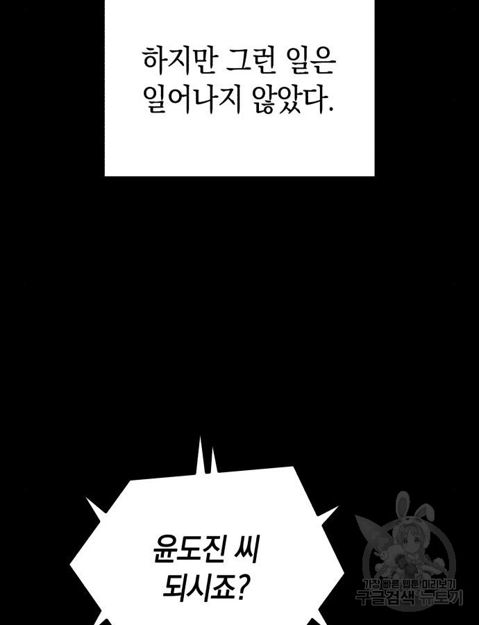 1703126393451jv897lypj4r.jpg