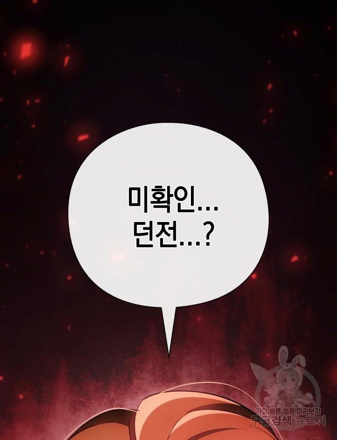 17031263983729g3qozstm7j.jpg