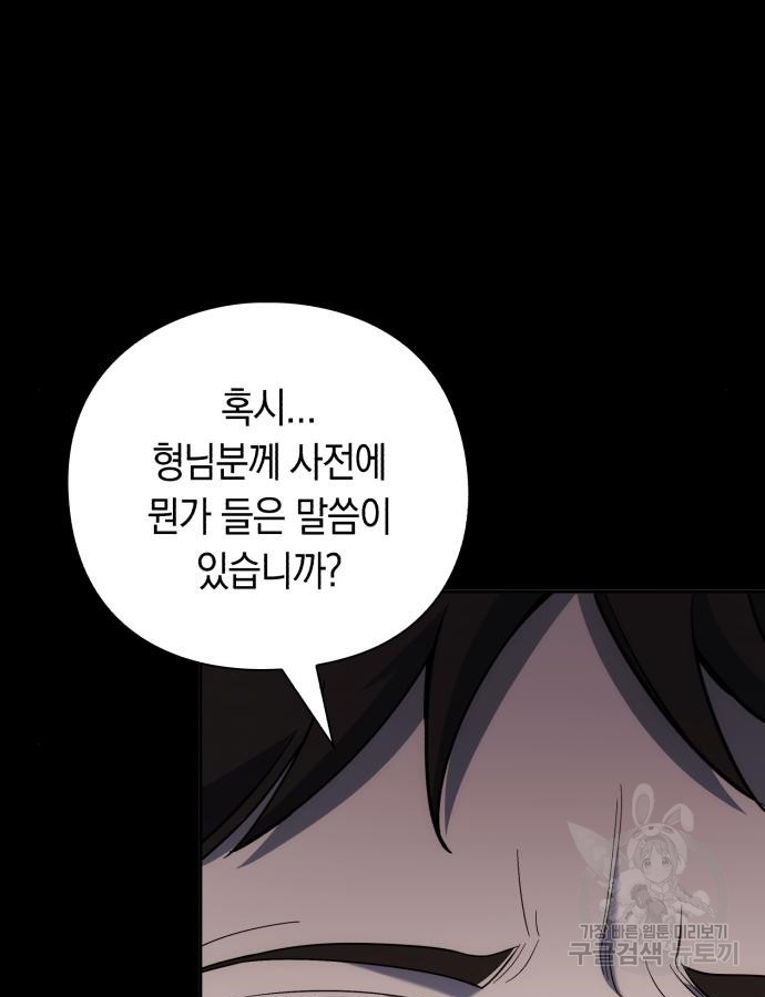 17031263991297jjfydr5rrf.jpg