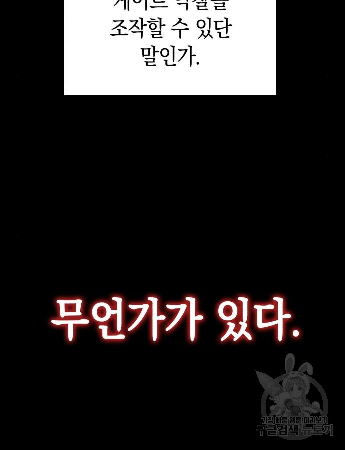 1703126399431ycqt7ql64x.jpg