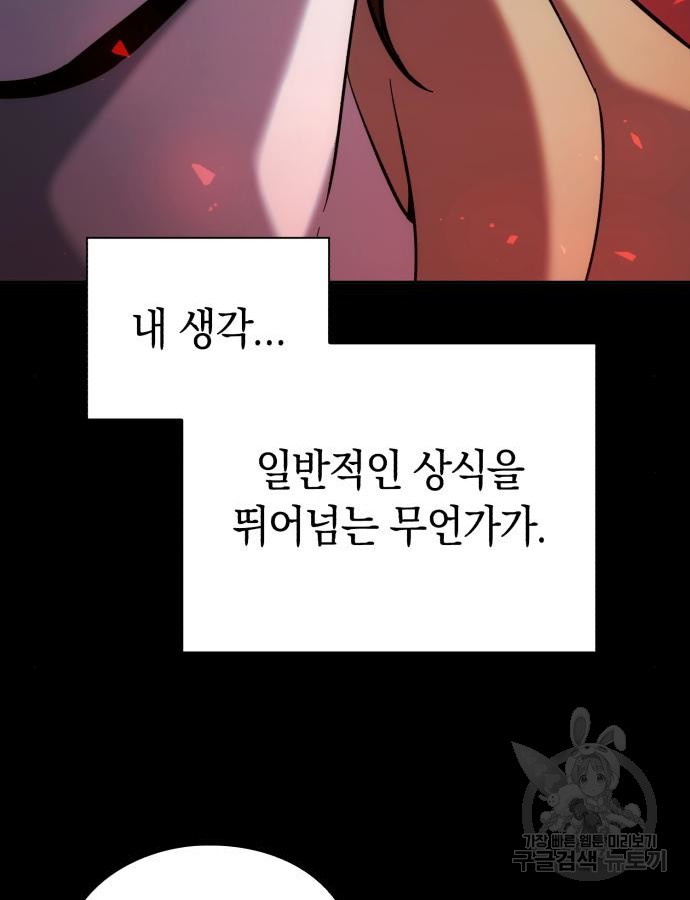 170312639973307ubp4waitz.jpg
