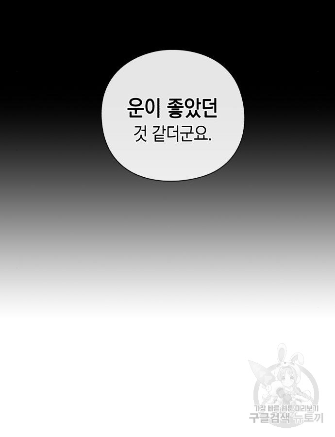 17031264007908czt56gif8i.jpg