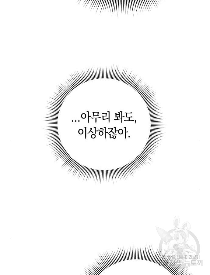 1703126401998vift1a0ehcq.jpg