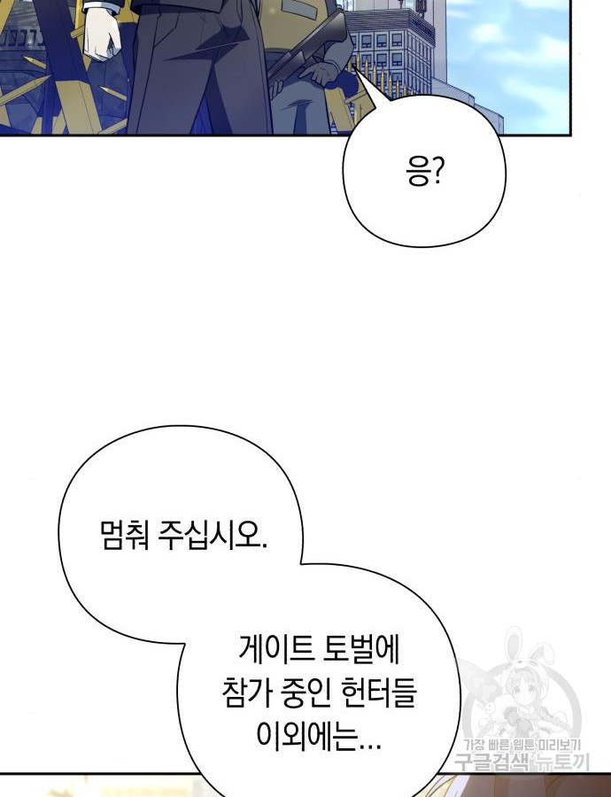 1703126402601euaqu5jzou4.jpg