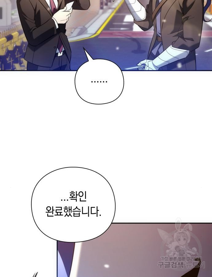 1703126403357cl48gzybxzc.jpg