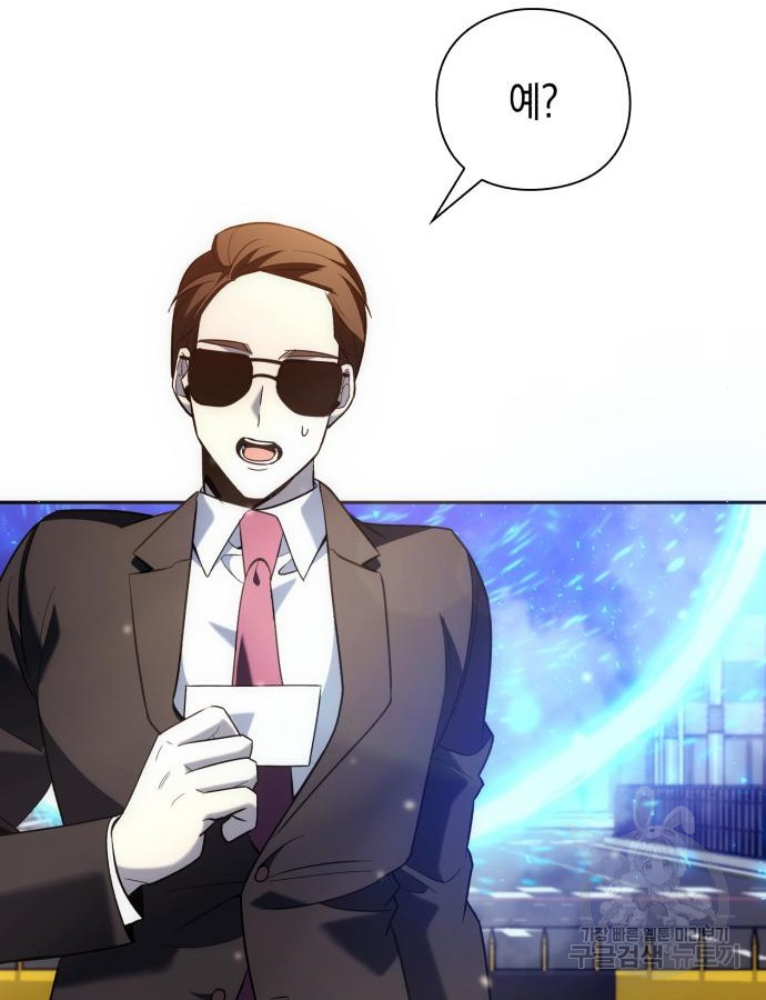 1703126408319xd73qamgm4.jpg
