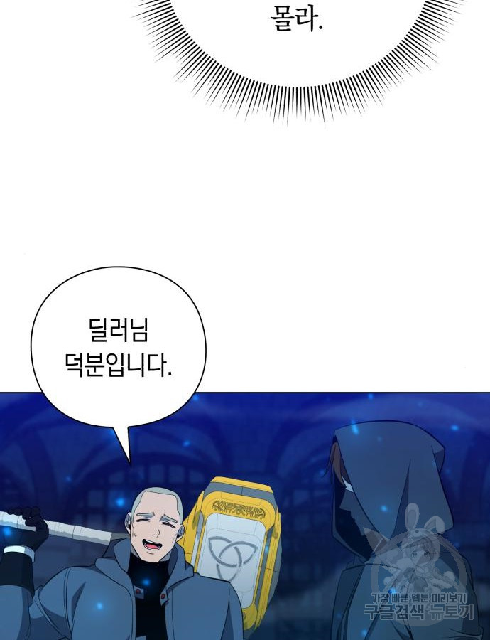 1703126411045iokww11ggml.jpg