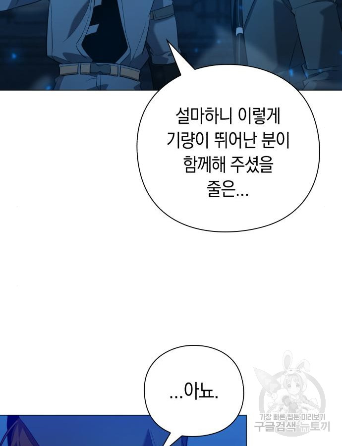 1703126411198wtnt8vnbb9l.jpg