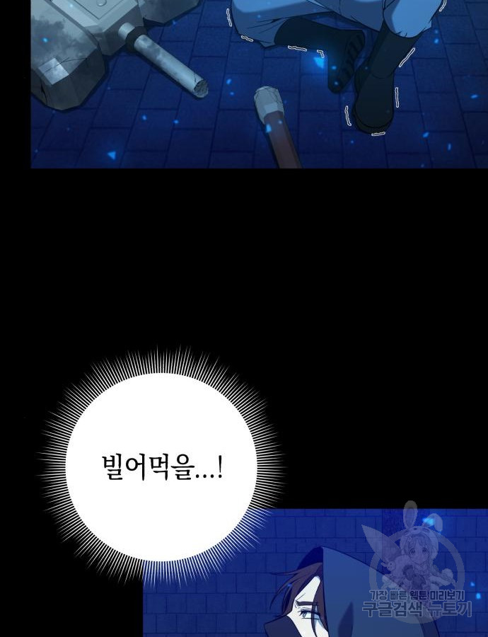 1703126412409pl95bhkwrmh.jpg