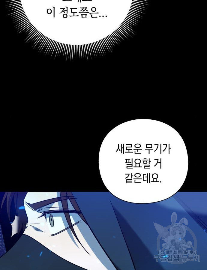 17031264127112w7yfomnuqn.jpg